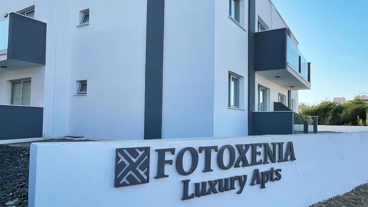 Fotoxenia Luxury Apts باراليمني المظهر الخارجي الصورة